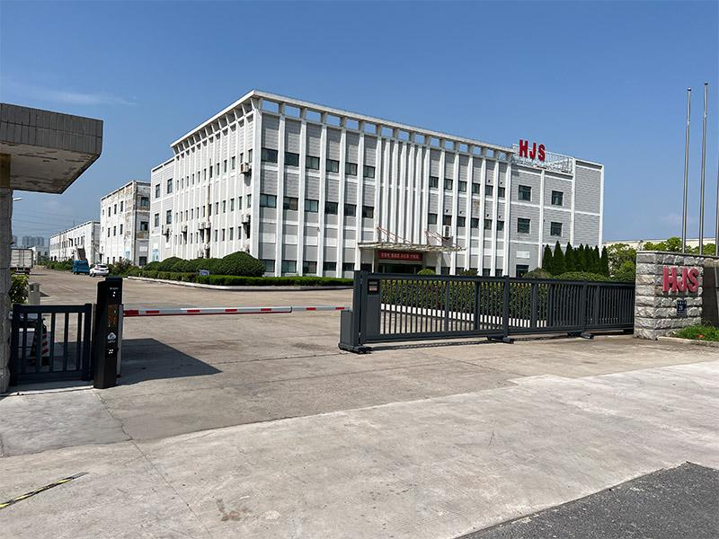 江苏海天AG·九游会三环电子集团有限公司