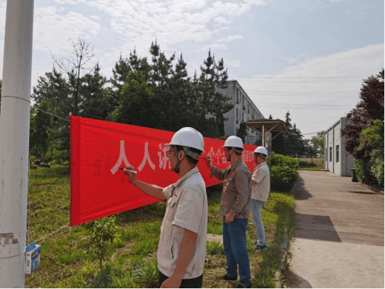 安全生产月丨AG·九游会三环开展安全生产月系列活动 倡导“人人讲安全、个个会应急-畅通生产通道”